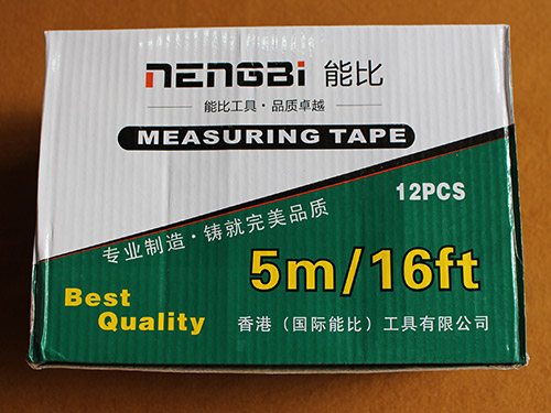 5m卷尺包装